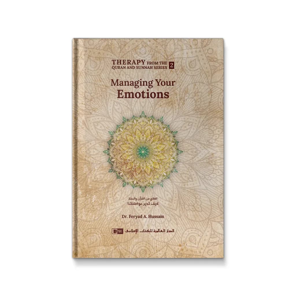 Managing Your Emotions