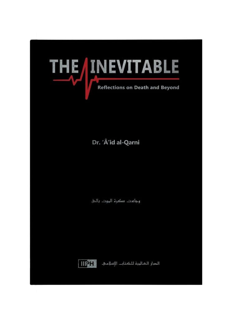 The Inevitable: Reflections on Death And Beyond