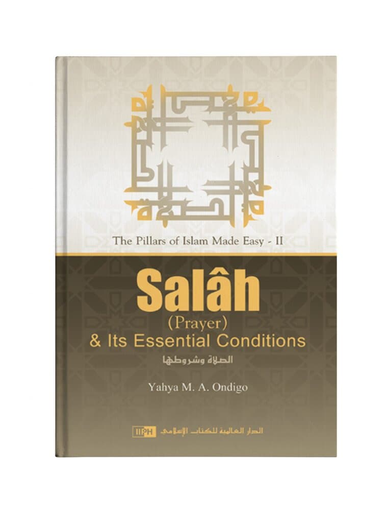 Shahadah (Testimony of Faith) & Its Essential Conditions
