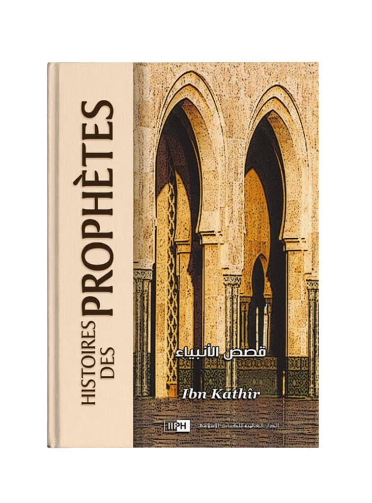 Stories of the Prophets