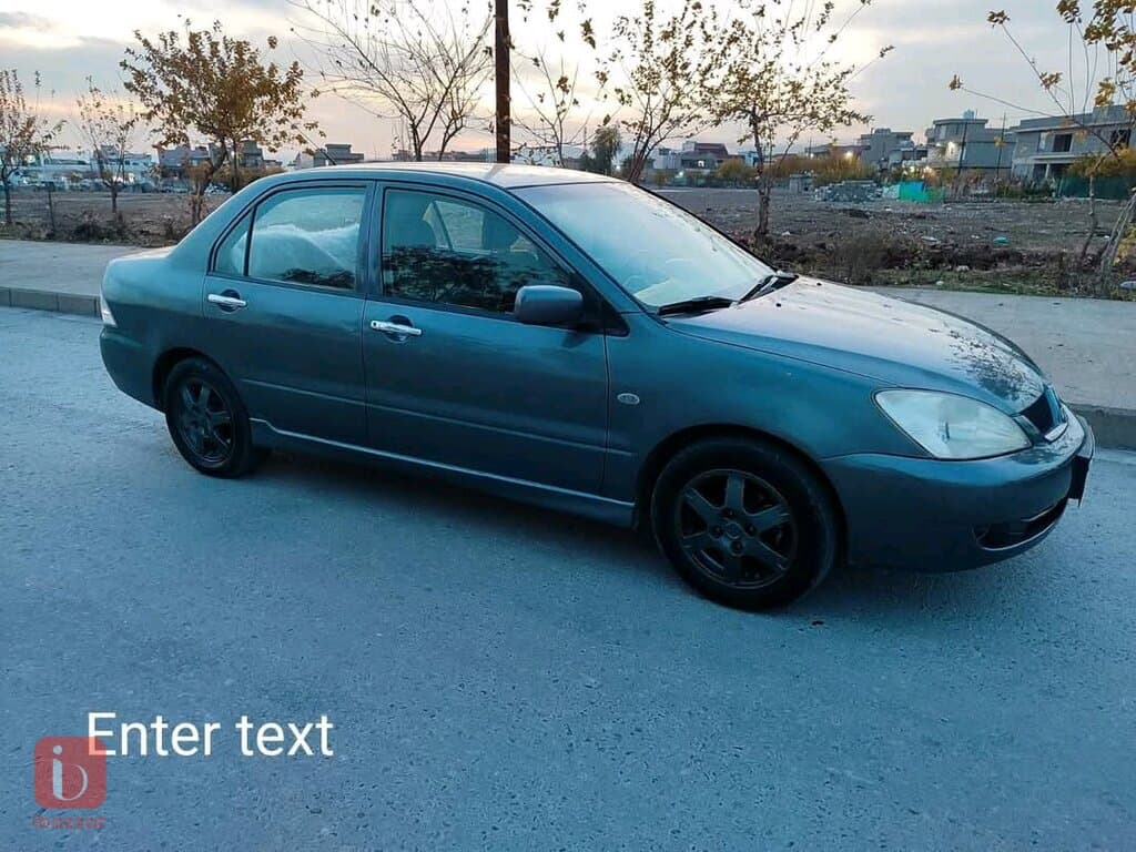 Mitsubishi Lancer GL