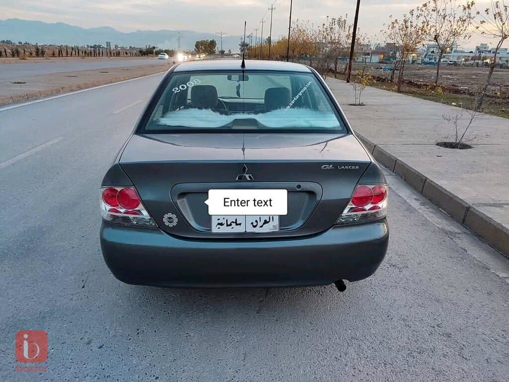 Mitsubishi Lancer GL 5