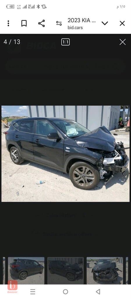 KIA Seltos 9
