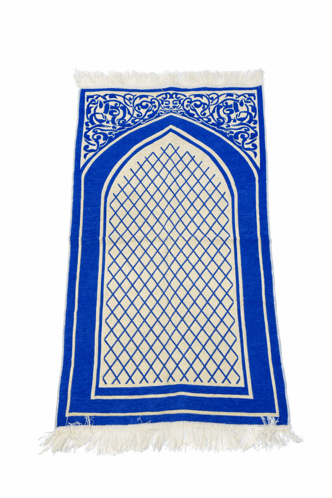 Velvet Prayer Mat - Navy Blue