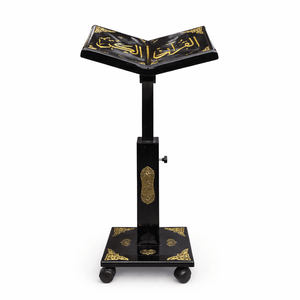 Quran Stand - Black (L)