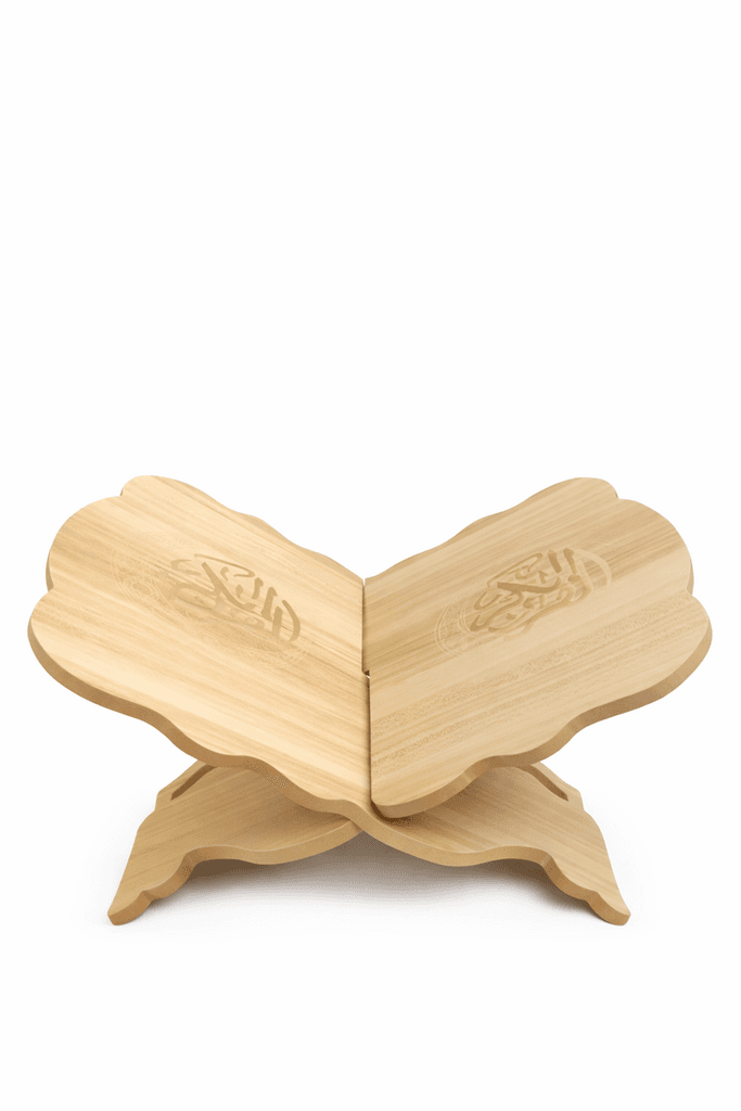 Wooden Quran Stand - Light Brown (M)