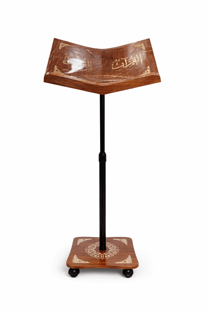Wooden Quran Stand - Brown (L) 2