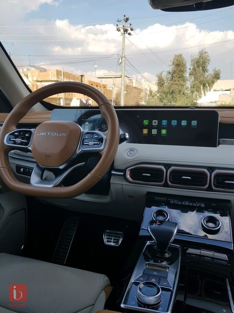 Jetour X70 Plus 4