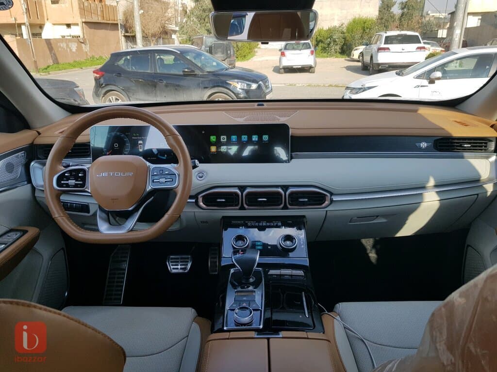 Jetour X70 Plus 5