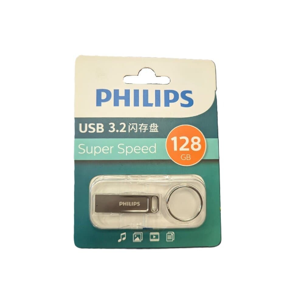 Philips USB 3.2 SuperSpeed Flash Drive 128GB