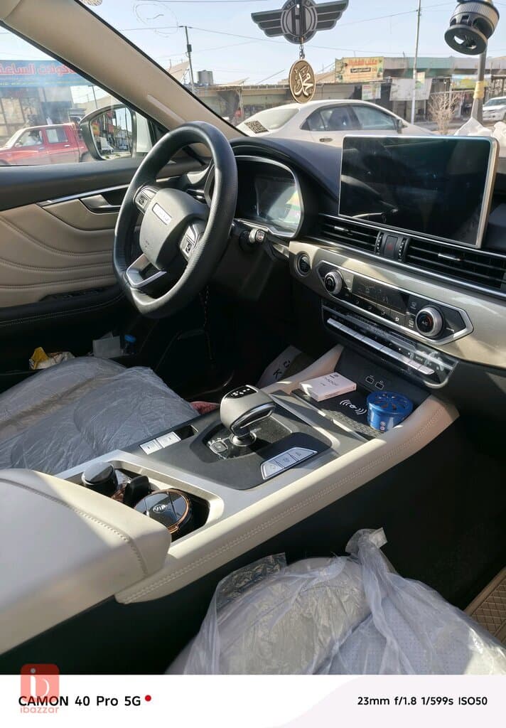 Jetour X70 Comfort 15