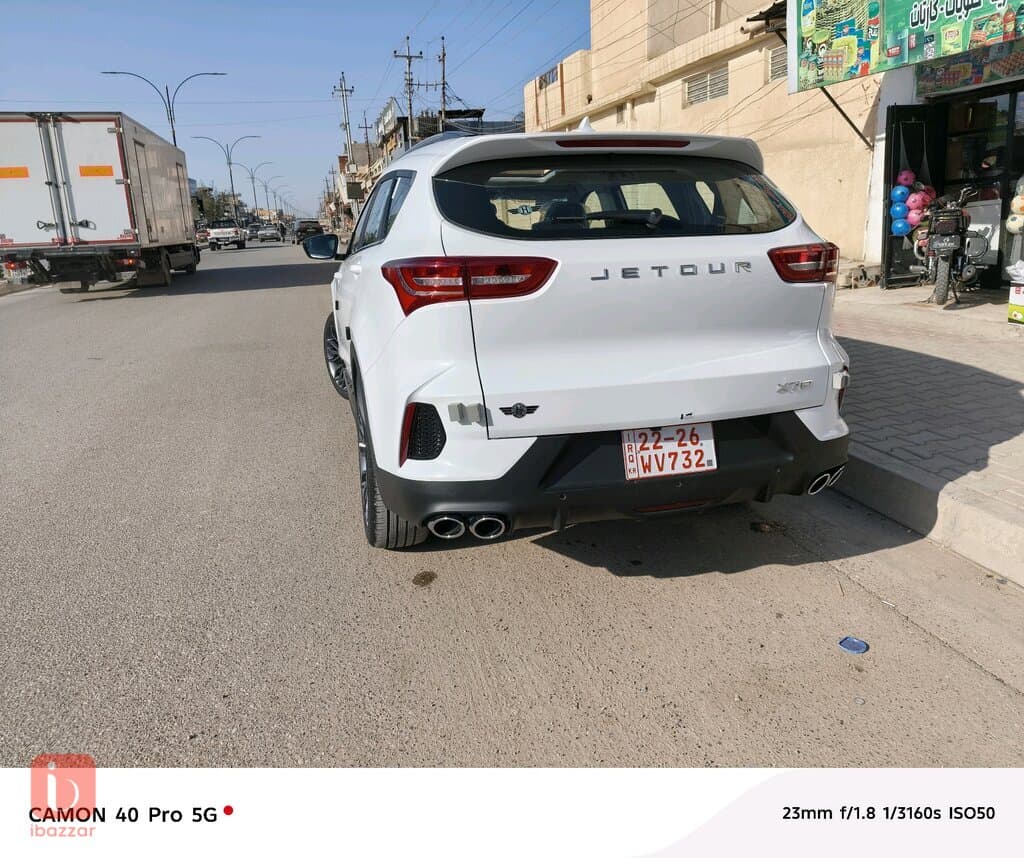 Jetour X70 Comfort 10