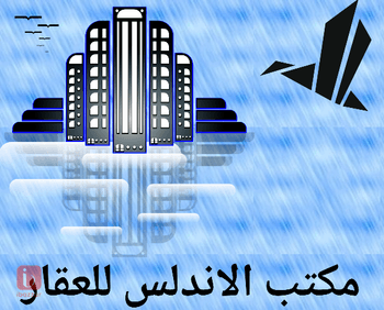 شقة للإيجار في بغداد كرادة داخل