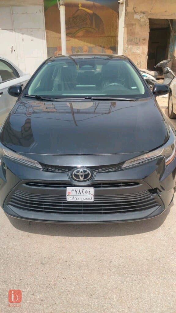 النجف الاشرف