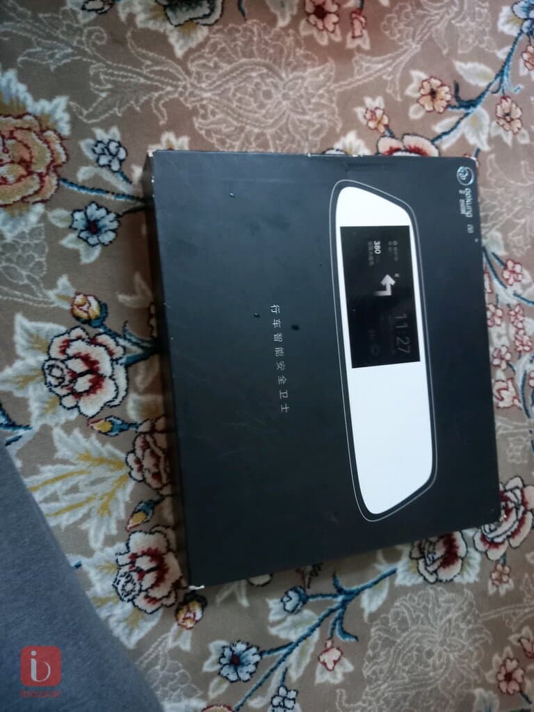 بەکار نە هاتوو