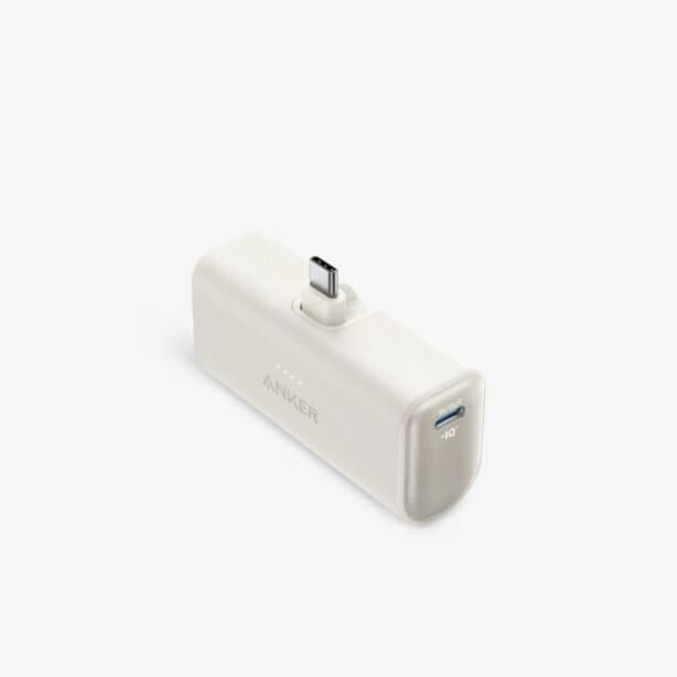 Anker Nano Power Bank 22.5W With Built-In USB-C Connector (White) 2