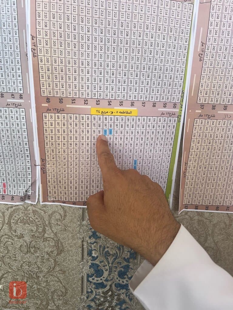 Commercial floor for sale in najaf al ghadeer residential village