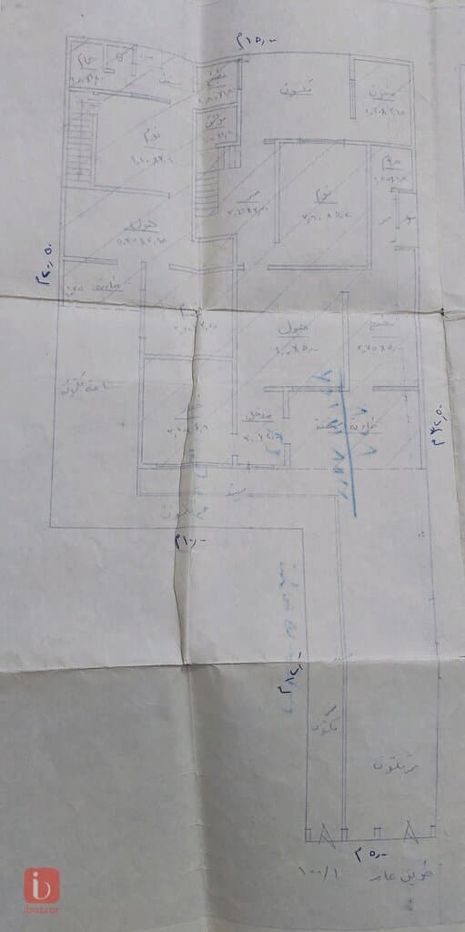 House for sale in baghdad palestine street