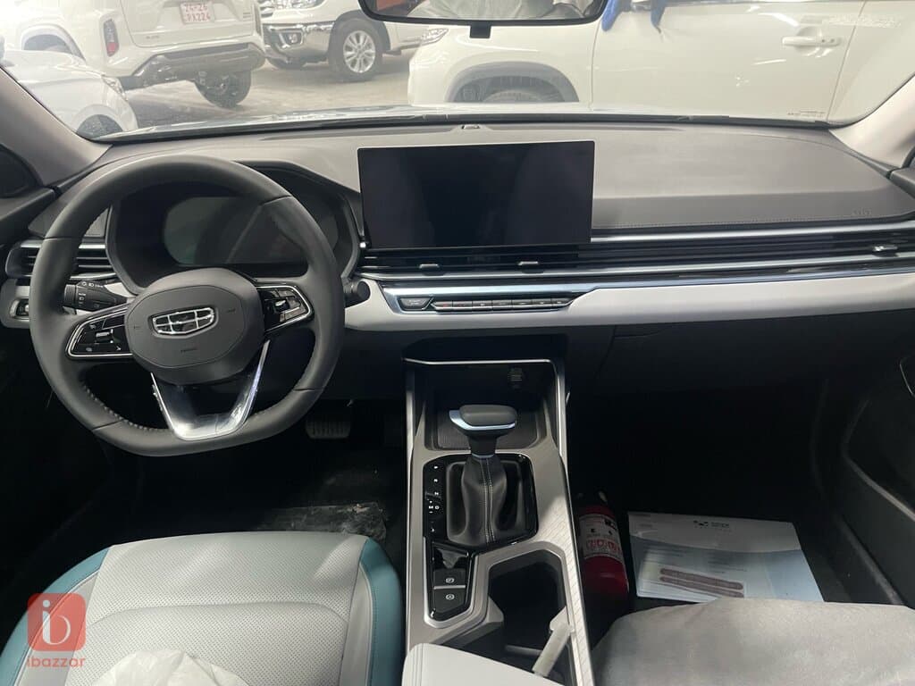 Geely Emgrand 7 8
