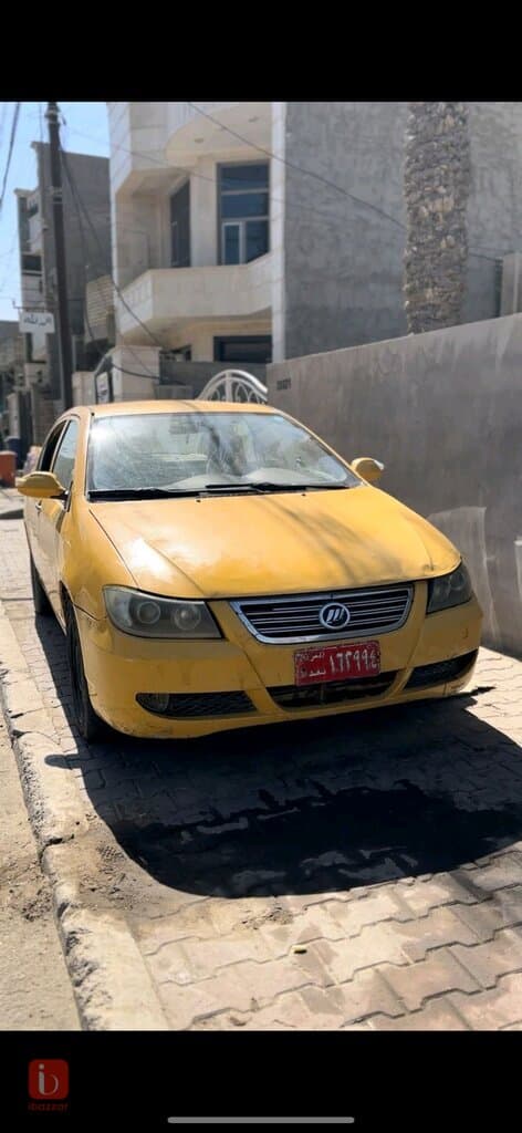 بغداد الدورة