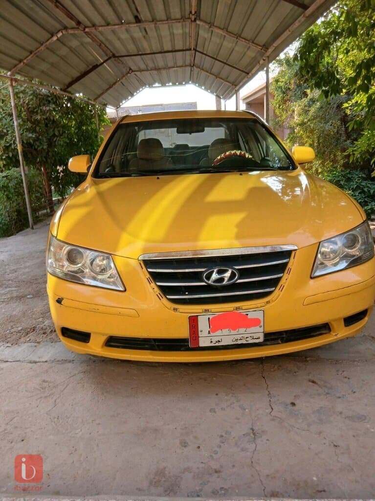 بغداد ، ابو غريب