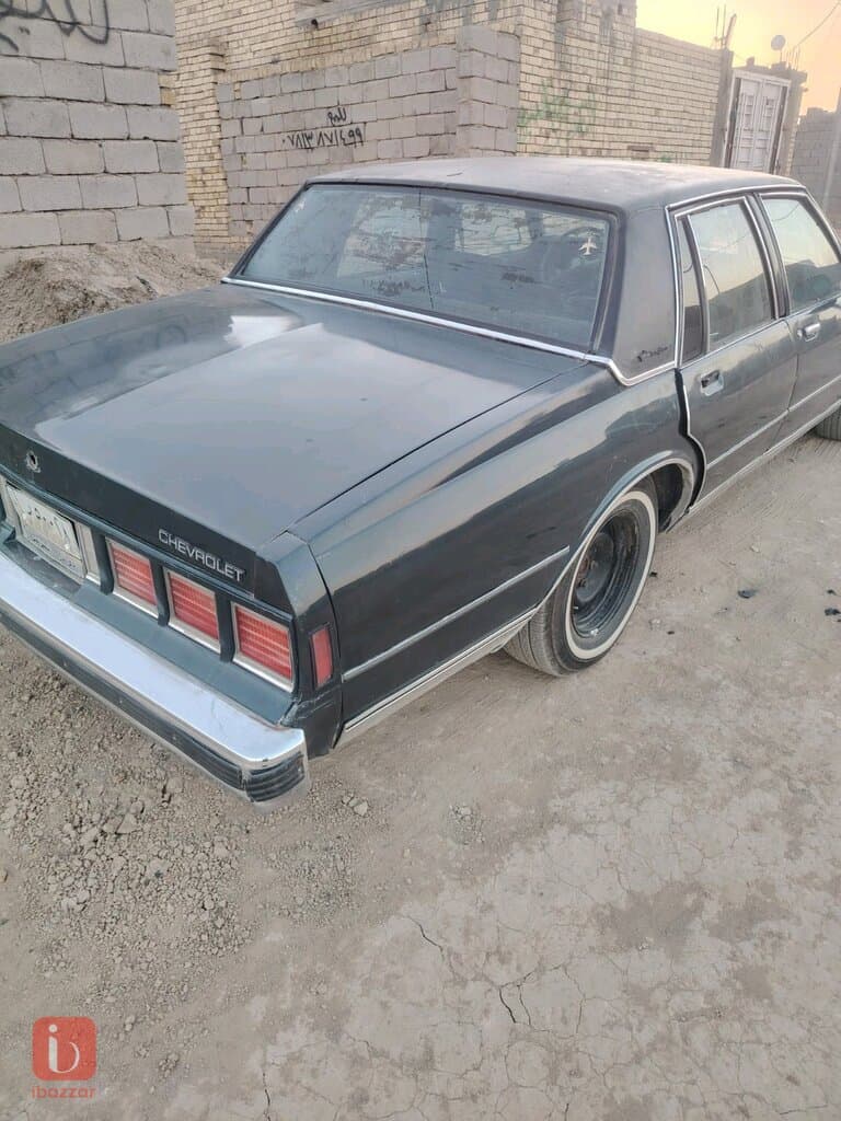 شطره 3