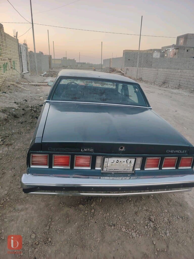 شطره 6