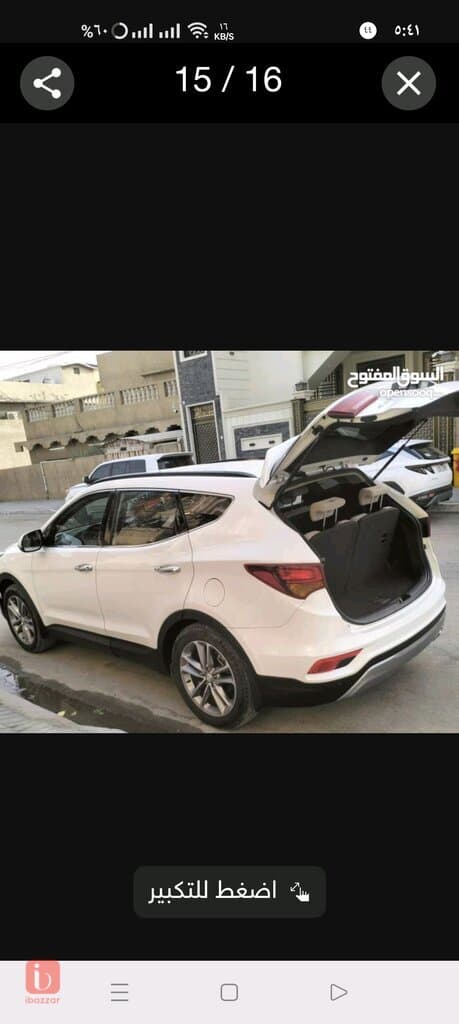Hyundai Santa Fe GLS 2