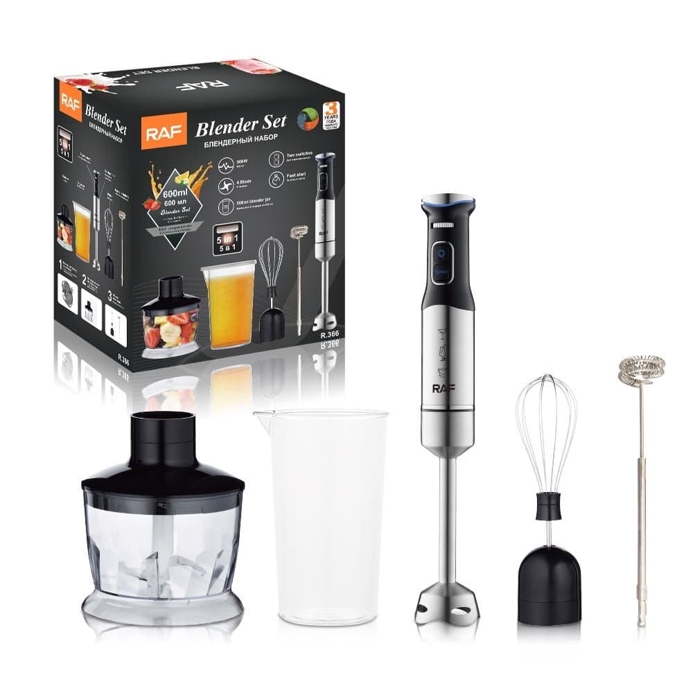 RAF 4 in 1 600W Multifunctional Blender Set