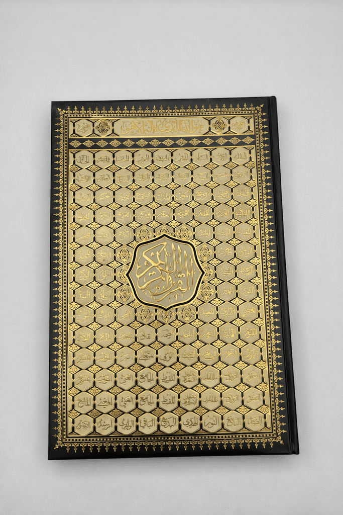 Holy Quran 25x35 cm - Black (L)