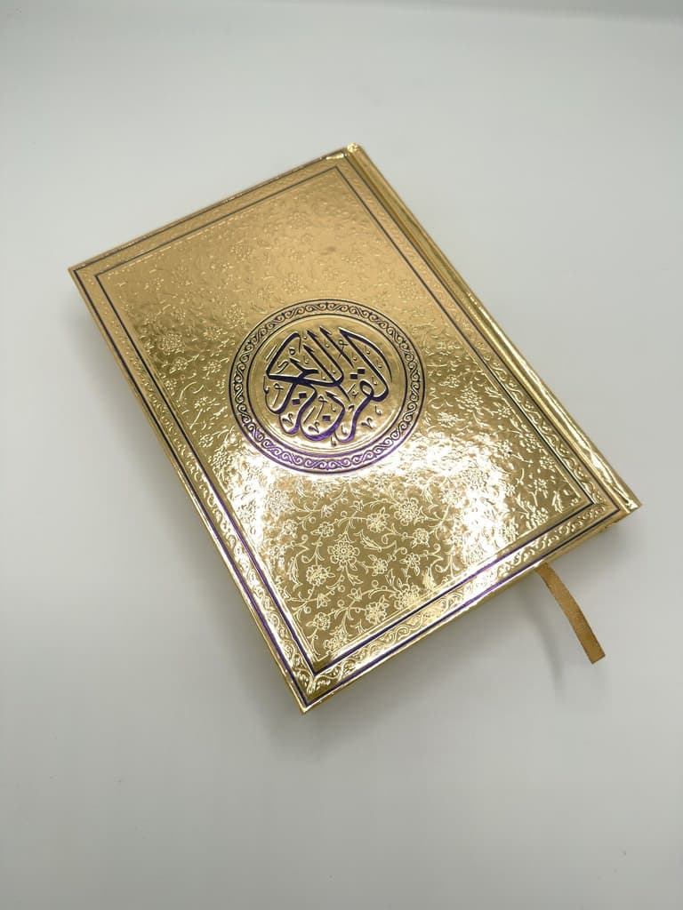 Holy Quran 17x24cm - Blue