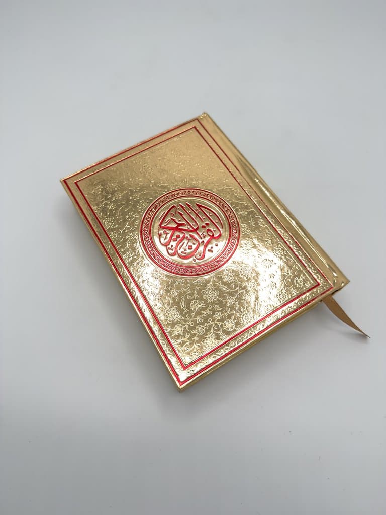 Holy Quran 12x17cm - Gold (S)