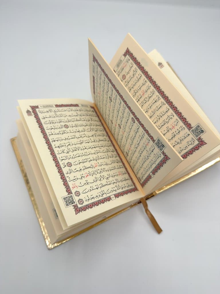 Holy Quran 12x17cm - Gold (S) 2