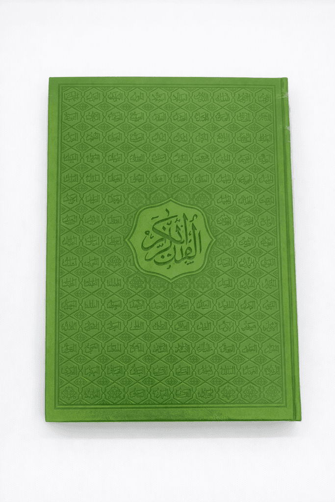 Holy Quran 25x35cm - Green (L)