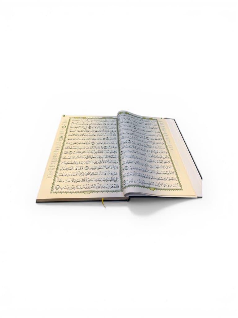 Large Quran 50x35cm - Dark Green (XL) 2