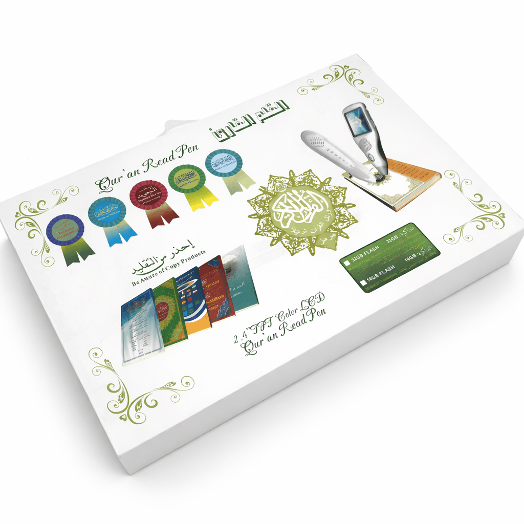 Quran Reading Pen Set With Islamic Book & Headphones (White)