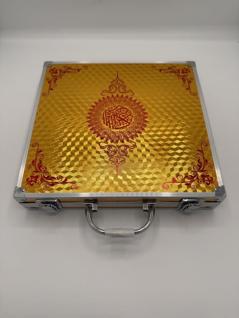 Quran Pen Set - Gold (L)