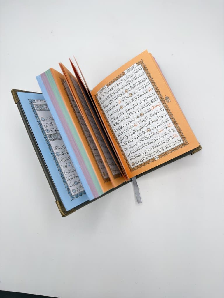 Holy Quran 12x17cm - Black (S) 2