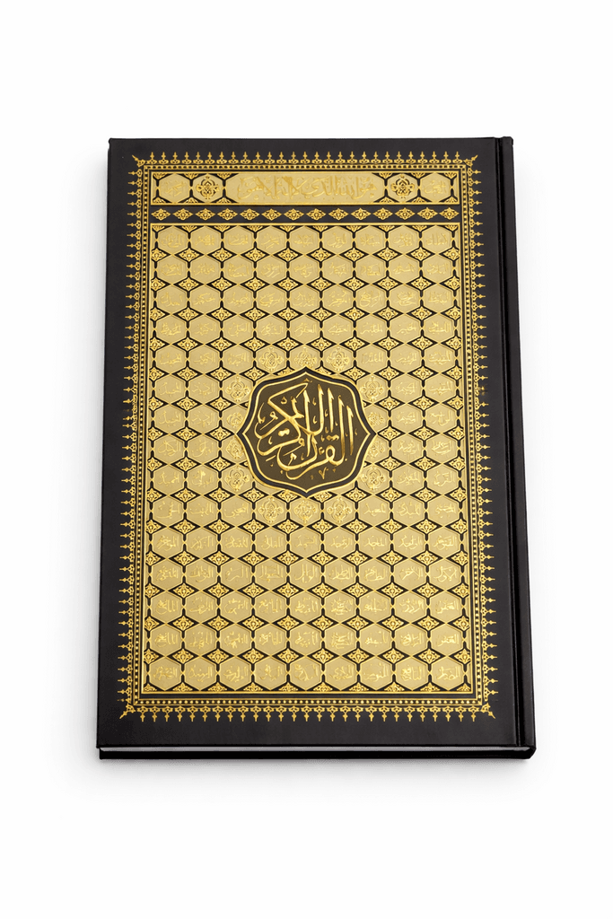 Holy Quran 20x28cm - Navy Blue (M)
