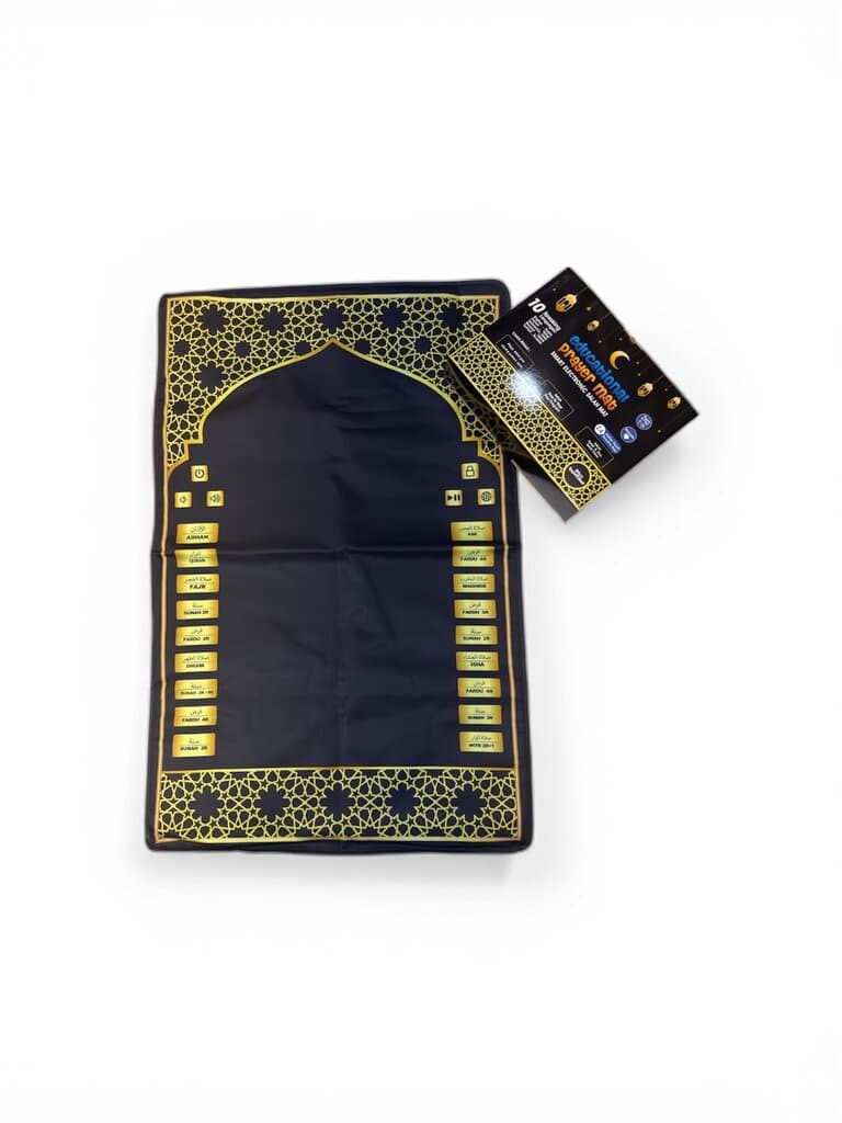 Educational Prayer Mat (Black)