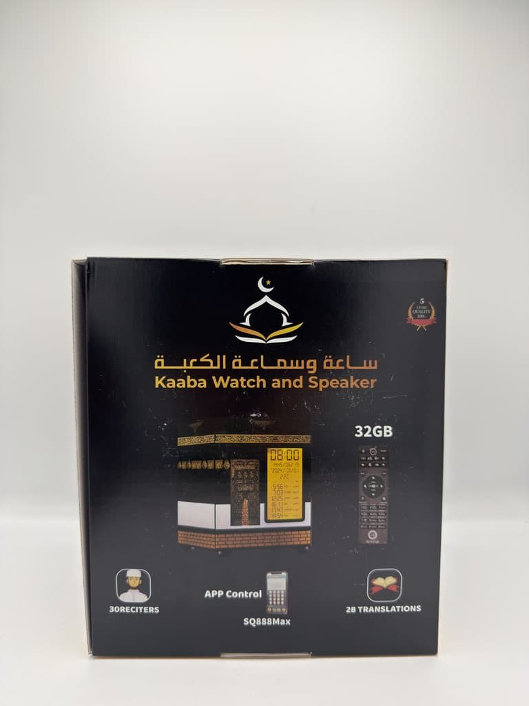 Kaaba Watch with Integrated Speaker (Black) 3