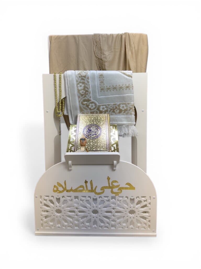 Quran Stand & Prayer Set - 56x103cm (White)
