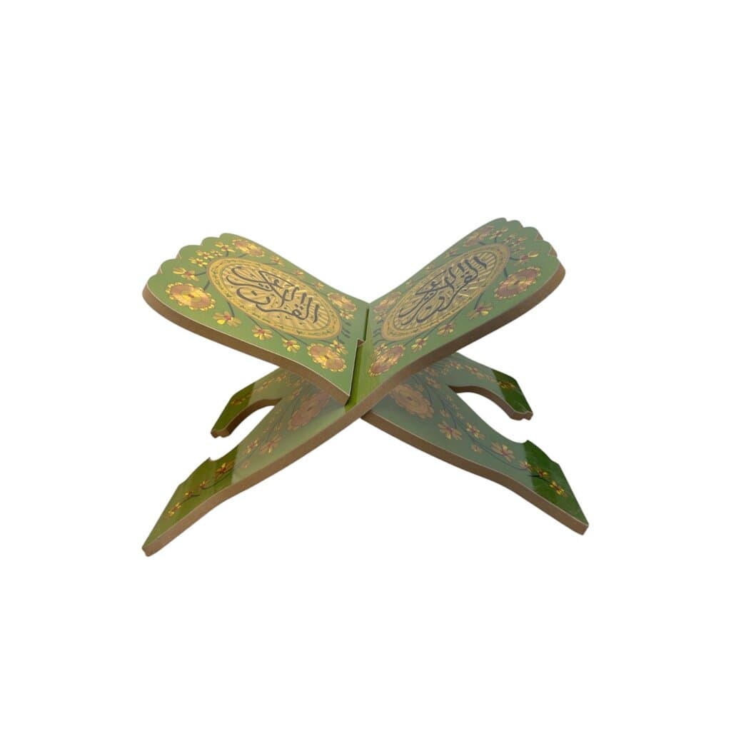 Wooden Floor Quran Stand - Green (S)