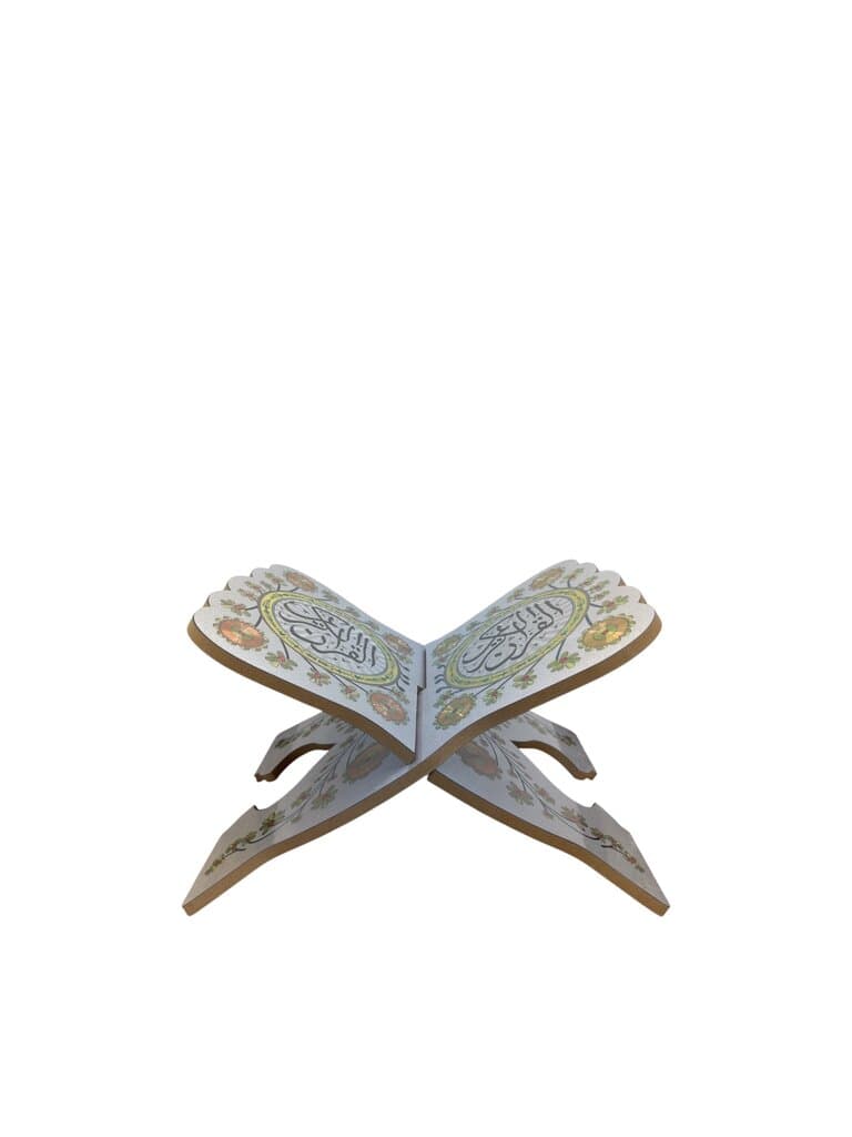 Wooden Floor Quran Stand - Silver (S)