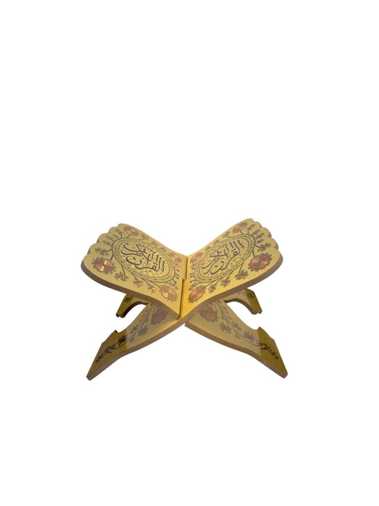 Wooden Floor Quran Stand - Gold (S)