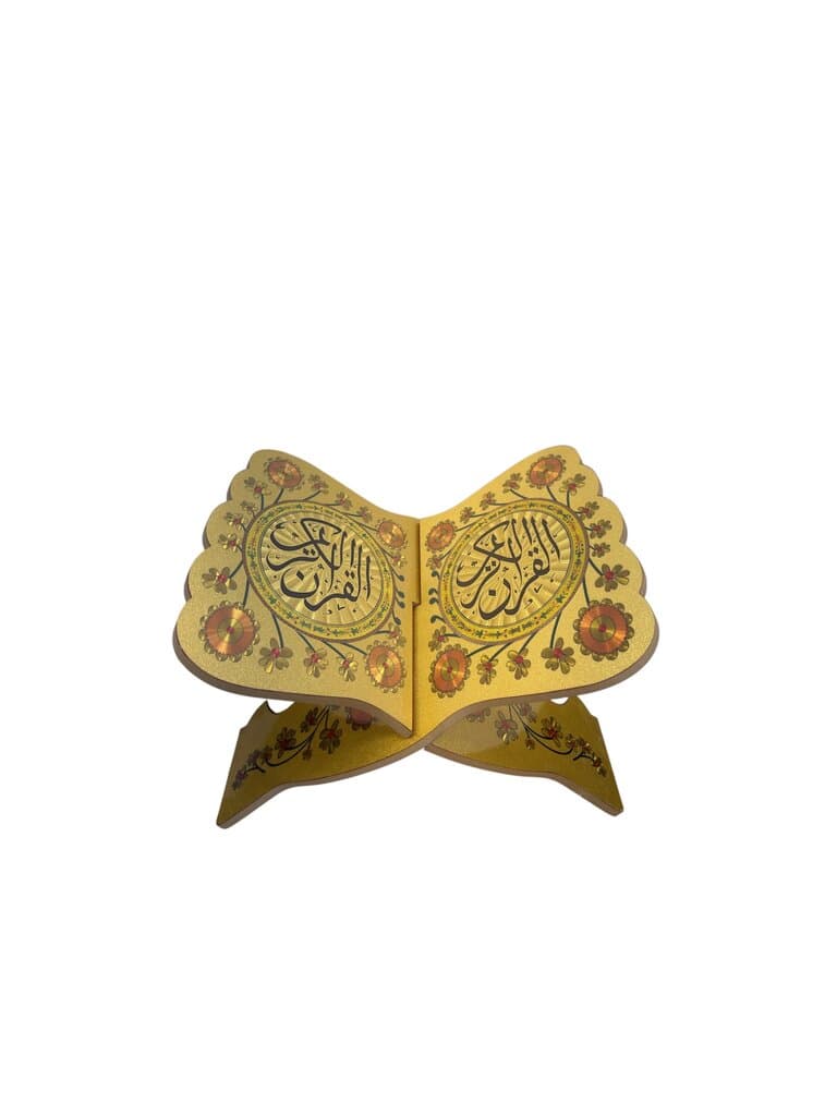 Wooden Floor Quran Stand - Gold (S) 2