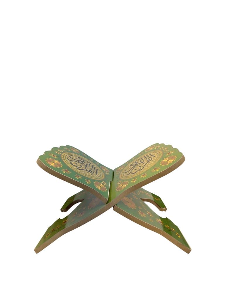Wooden Floor Quran Stand - Green (M)