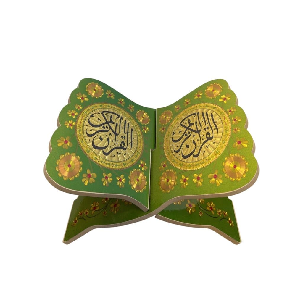 Wooden Floor Quran Stand - Green (M) 2