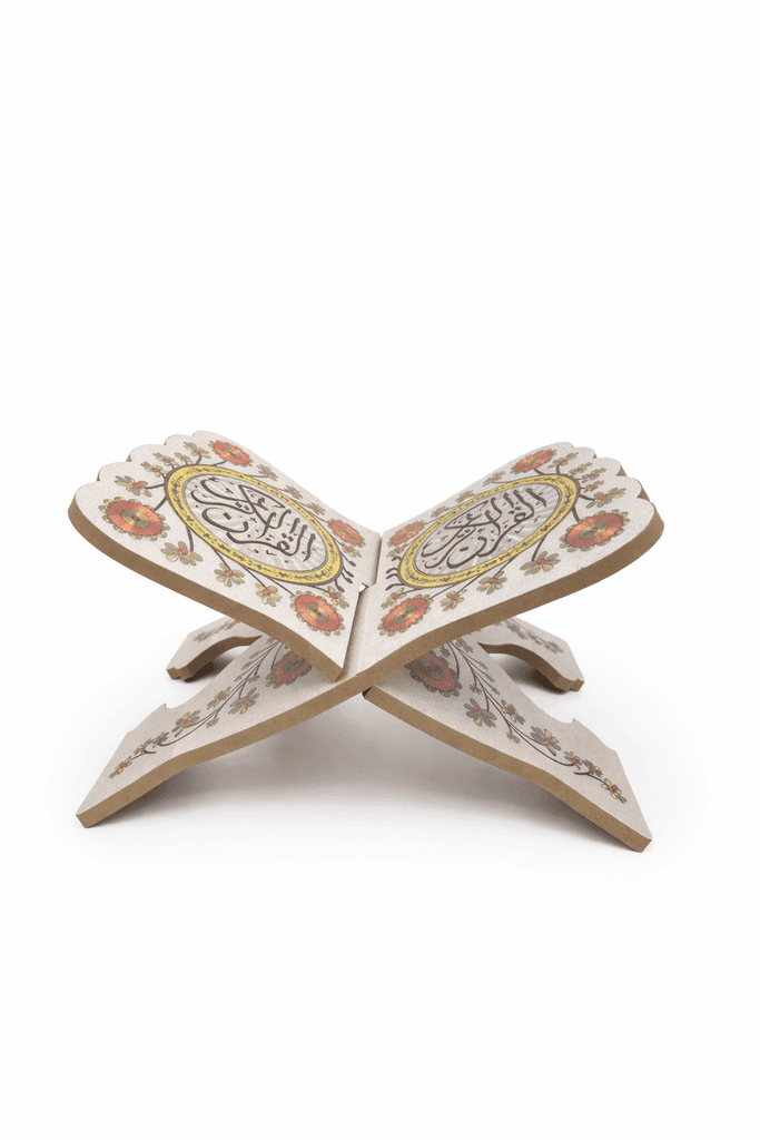 Wooden Floor Quran Stand - Silver (M)