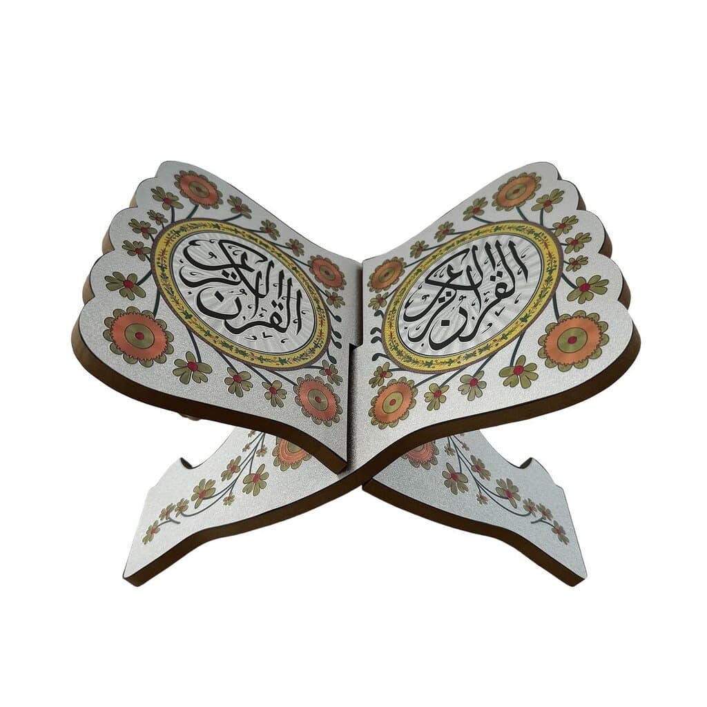 Wooden Floor Quran Stand - Silver (M) 2